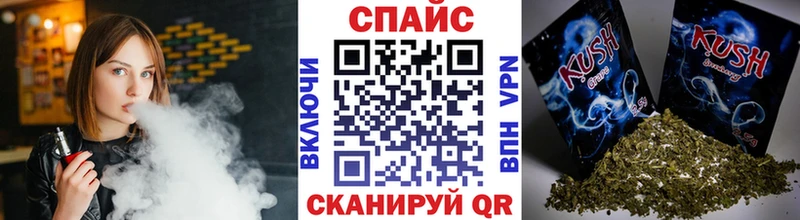 БУТИРАТ BDO  купить закладку  Дюртюли 