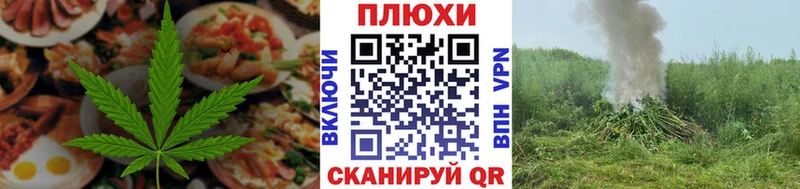 МЕГА рабочий сайт  Дюртюли  Еда ТГК марихуана  дарнет шоп 