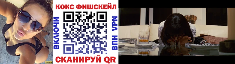 Cocaine 97%  Дюртюли 