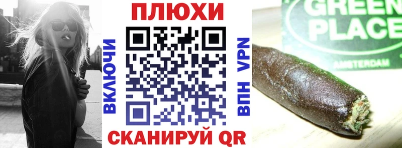 Гашиш Изолятор  Дюртюли 