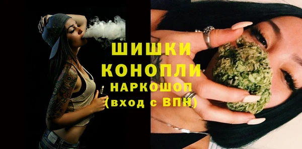 ешки Михайловск