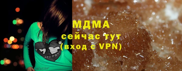 ешки Михайловск