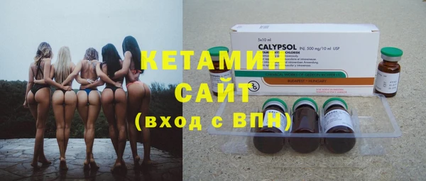 дмт Михайловка