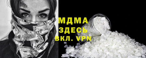 ешки Михайловск