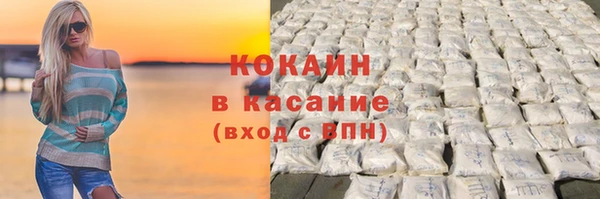ешки Михайловск