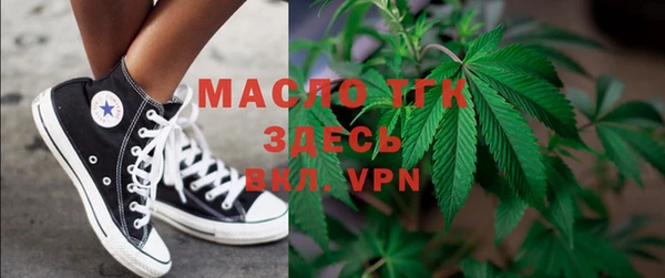 дмт Михайловка