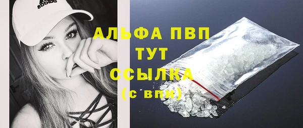 дмт Михайловка