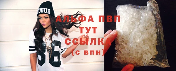 ешки Михайловск