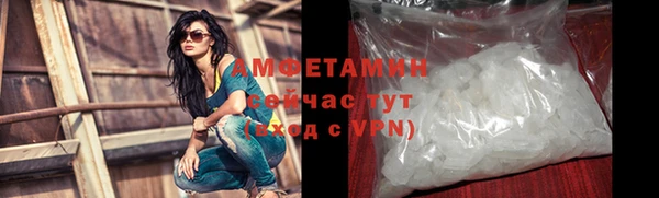 ешки Михайловск