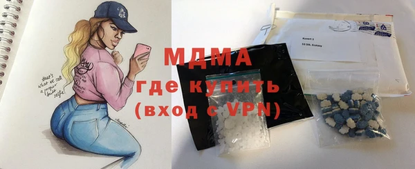 ешки Михайловск