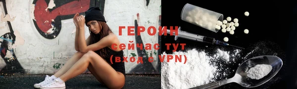 молекула духа Михайлов