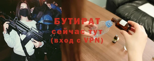 дмт Михайловка