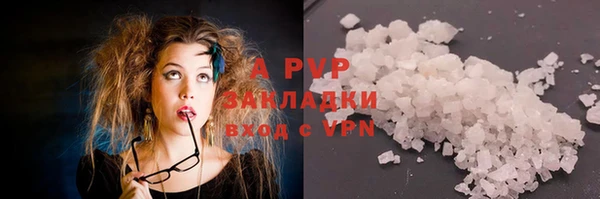 ешки Михайловск