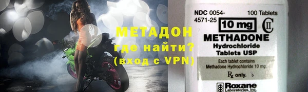 молекула духа Михайлов