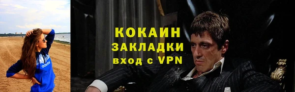 дмт Михайловка
