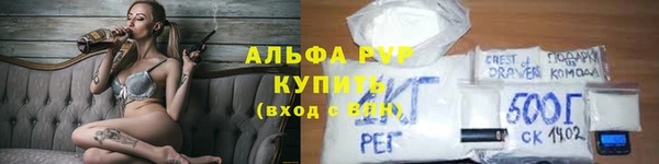 ешки Михайловск