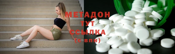 дмт Михайловка