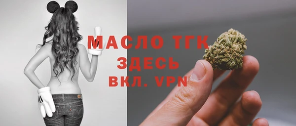 дмт Михайловка