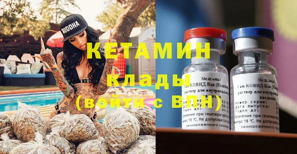 дмт Михайловка