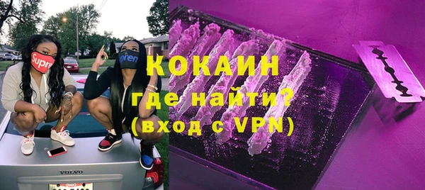 дмт Михайловка