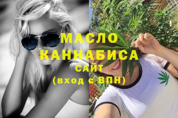 ешки Михайловск