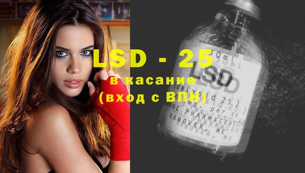 дмт Михайловка