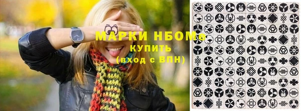 ешки Михайловск