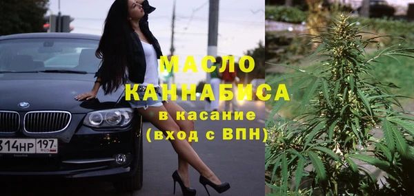 дмт Михайловка