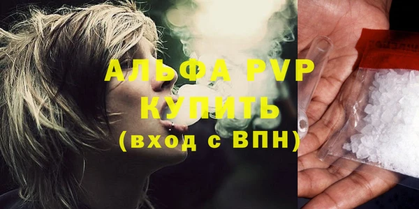 ешки Михайловск