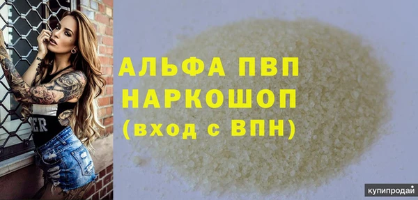 ешки Михайловск