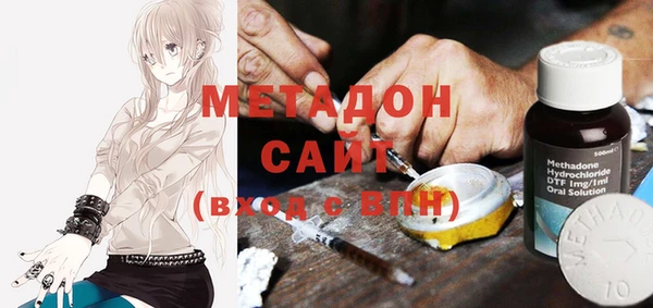 дмт Михайловка