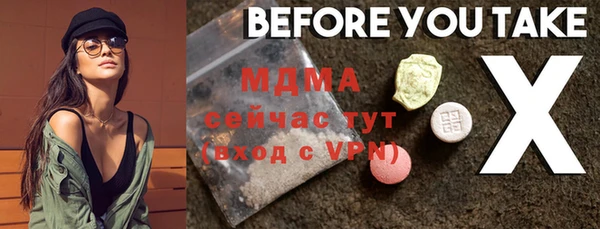 дмт Михайловка