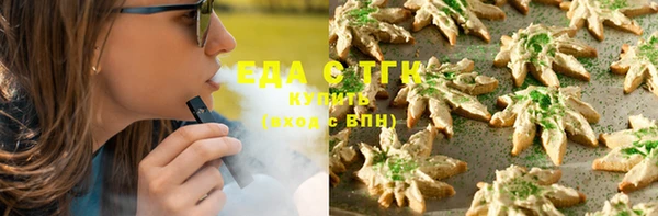 дмт Михайловка
