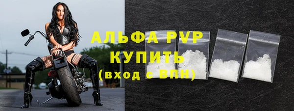 ешки Михайловск