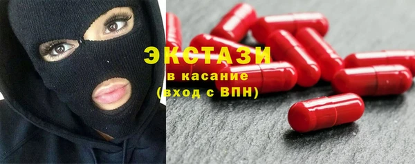 молекула духа Михайлов