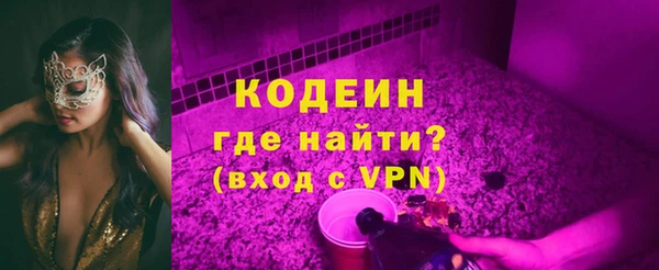 ешки Михайловск