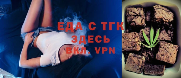 дмт Михайловка