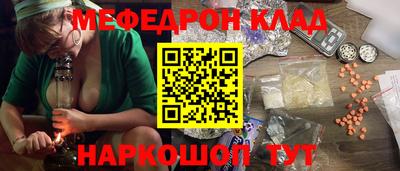 spice Ирбит