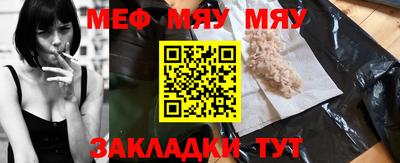 MDMA Будённовск