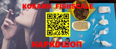 spice Ирбит