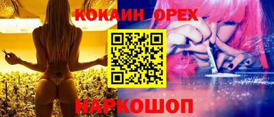 MDMA Будённовск