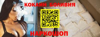 spice Ирбит