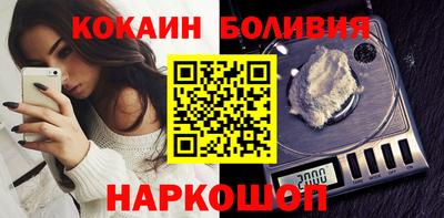 spice Ирбит