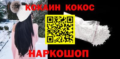 СК Изобильный