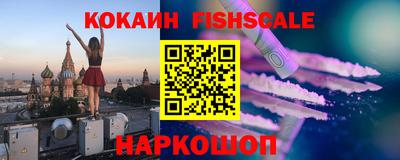 соль ск Бугуруслан