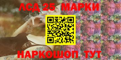 мефедрон VHQ Ипатово