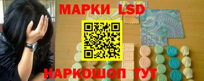 spice Ирбит