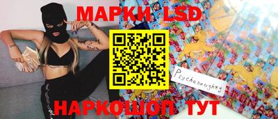 синтетический гашиш Бузулук