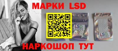 spice Ирбит