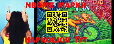 MDMA Будённовск